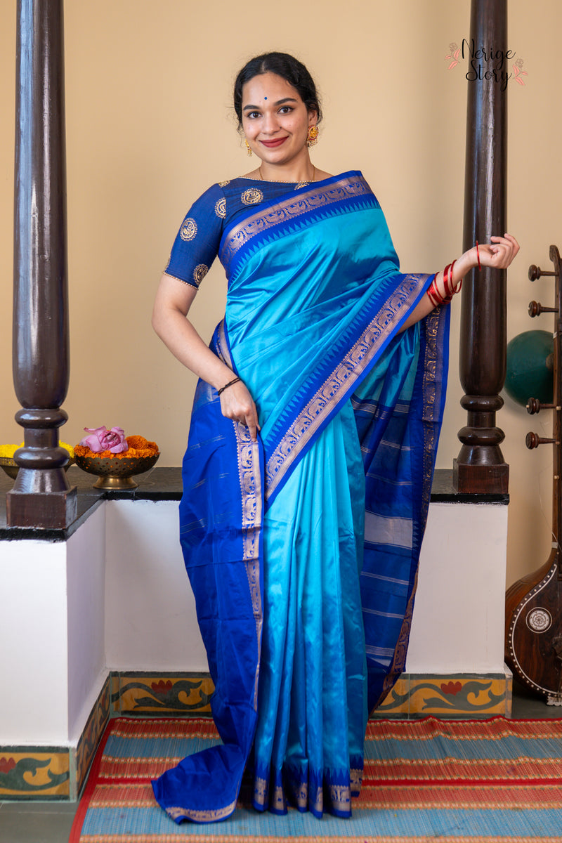 ARKITA (ಅರ್ಕಿತಾ)