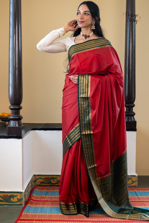 PRANJAL (प्रांजल)