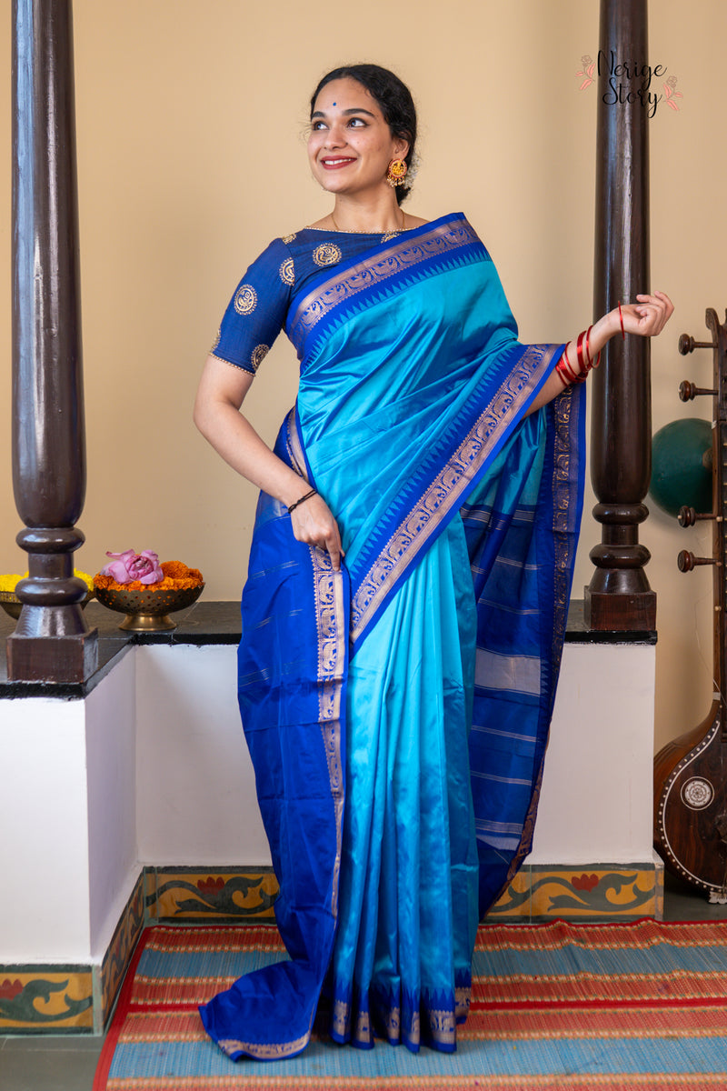 ARKITA (ಅರ್ಕಿತಾ)
