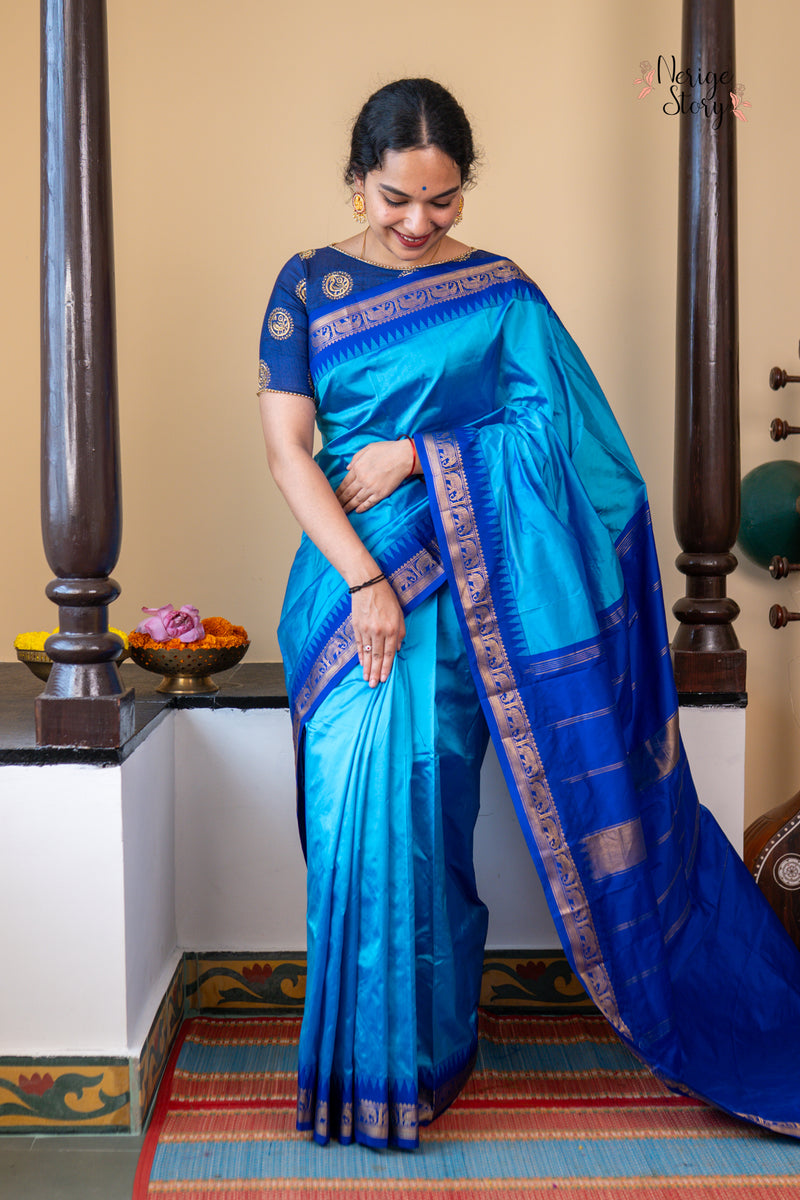 ARKITA (ಅರ್ಕಿತಾ)