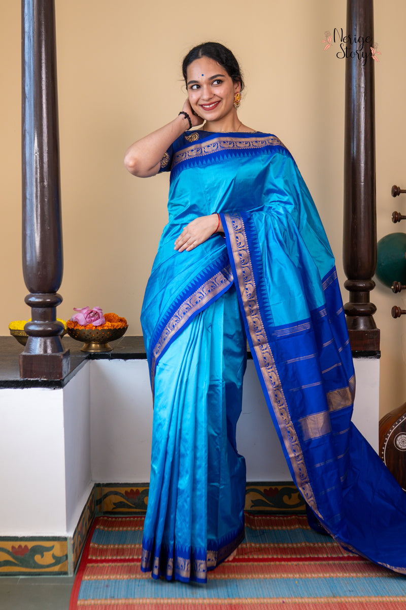 ARKITA (ಅರ್ಕಿತಾ)
