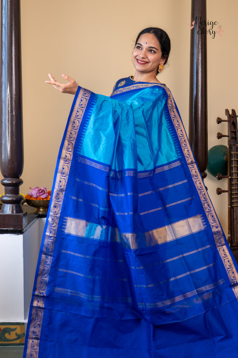 ARKITA (ಅರ್ಕಿತಾ)