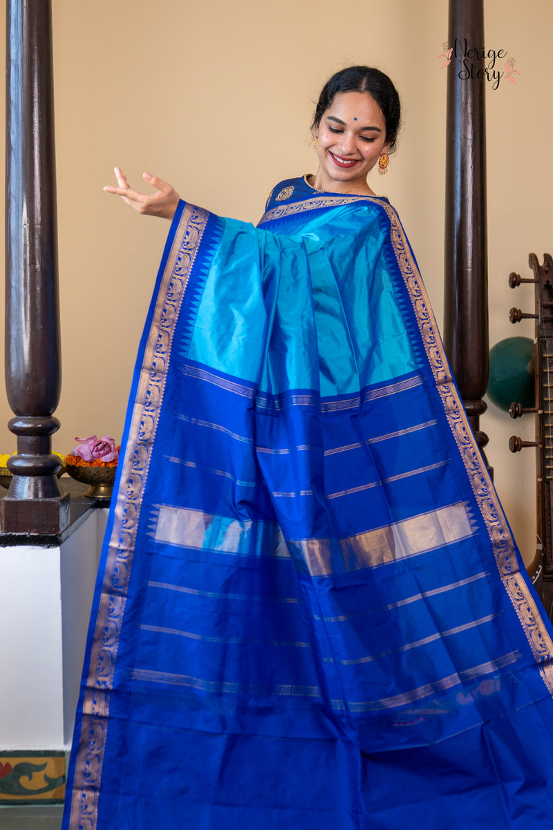 ARKITA (ಅರ್ಕಿತಾ)