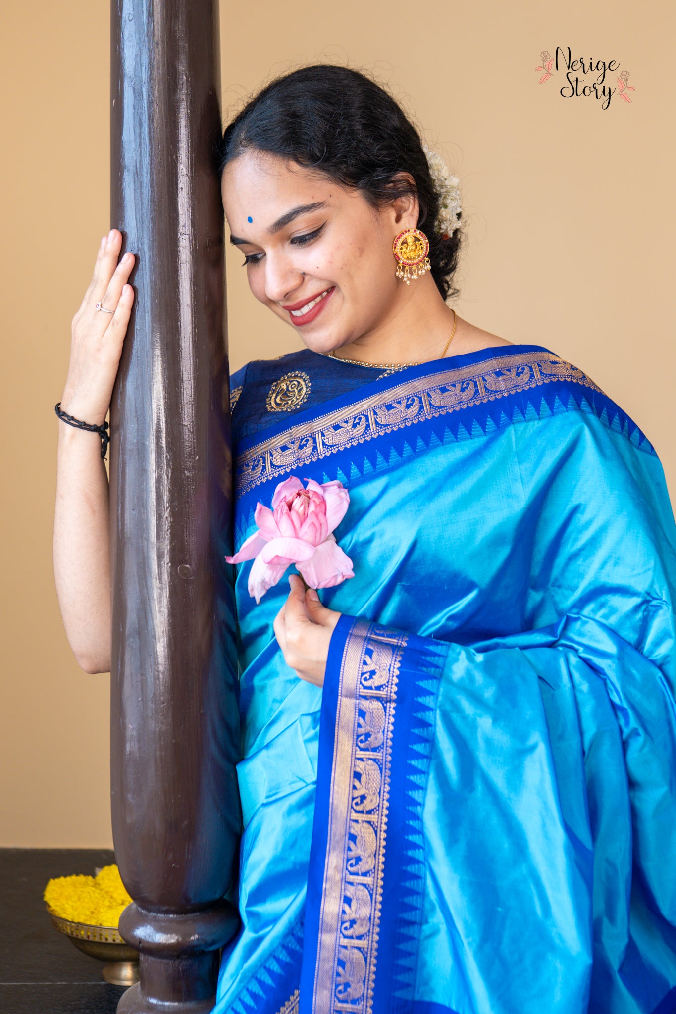ARKITA (ಅರ್ಕಿತಾ)