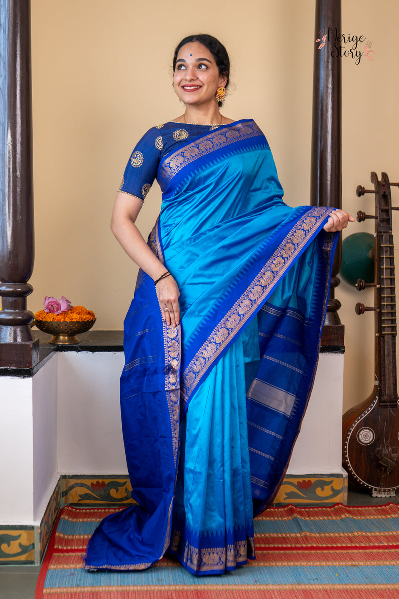 ASHITHA (ಅಶಿತಾ)