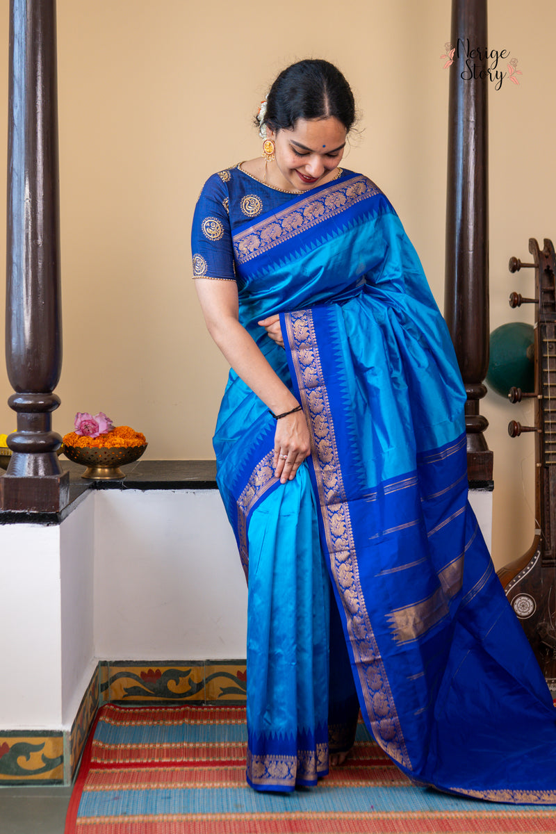 ASHITHA (ಅಶಿತಾ)