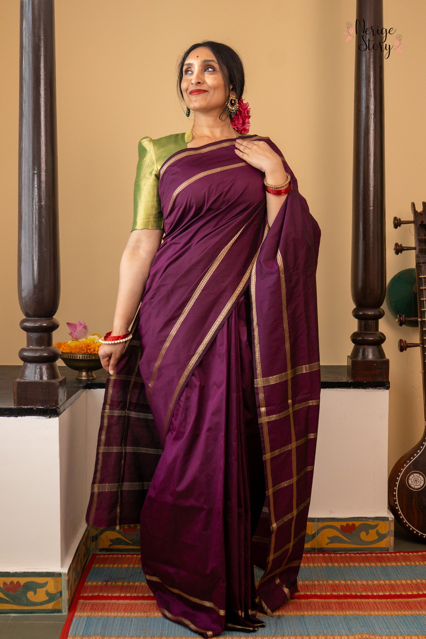 TAMIRA (ತಮಿರಾ)