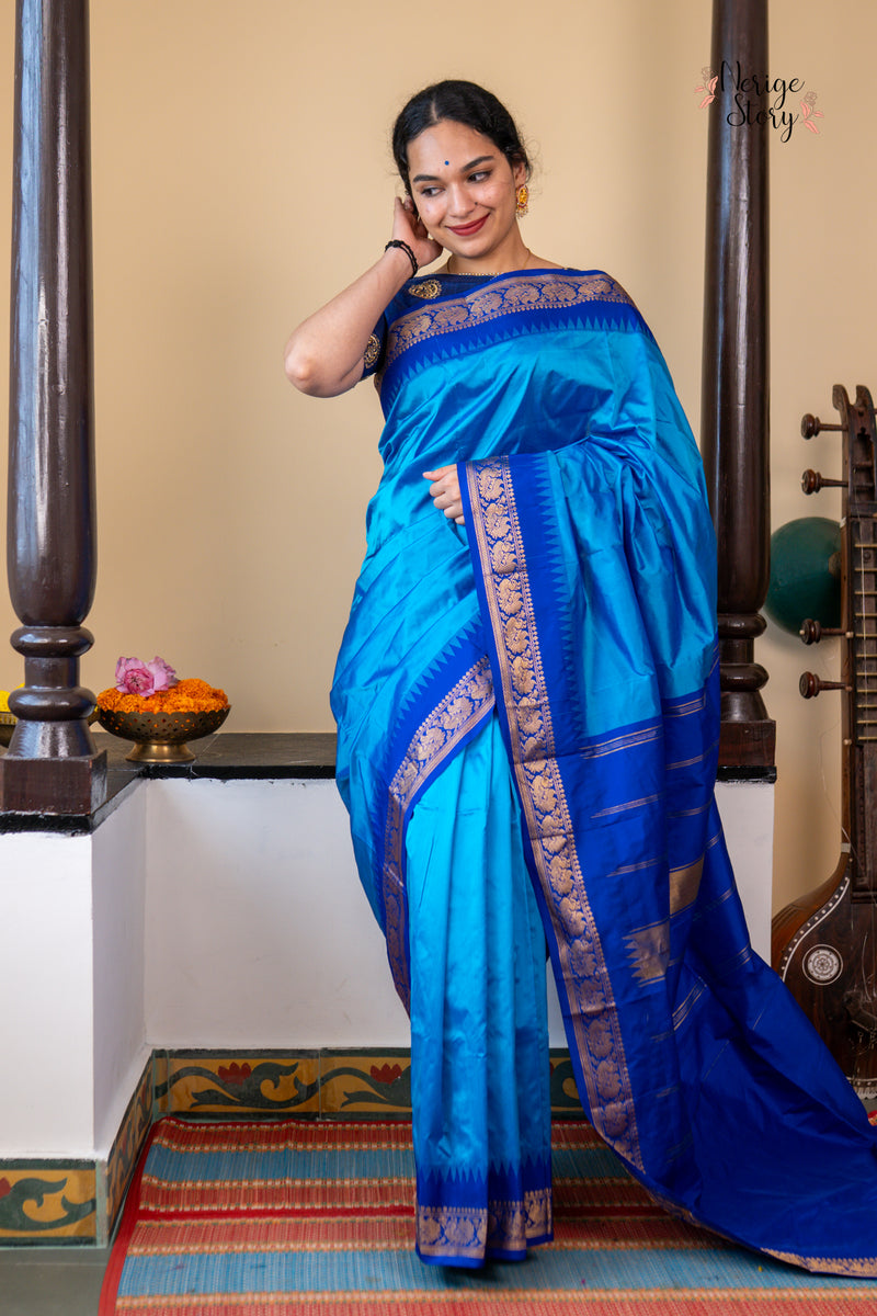 ASHITHA (ಅಶಿತಾ)