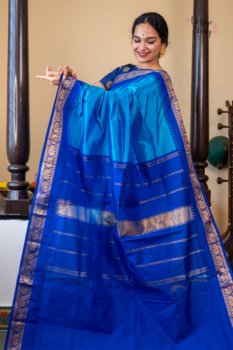 ASHITHA (ಅಶಿತಾ)