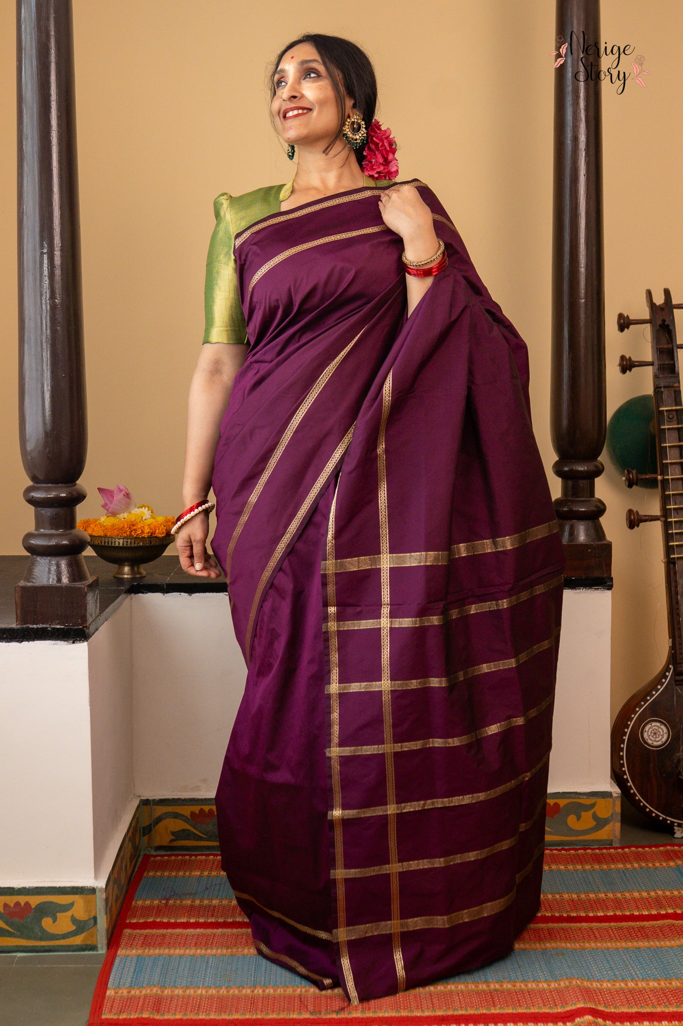 TAMIRA (ತಮಿರಾ)