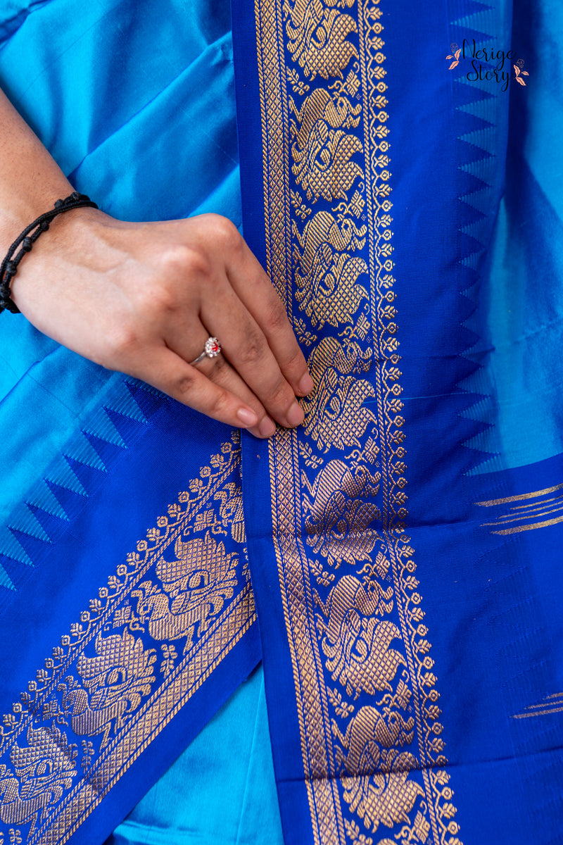 ASHITHA (ಅಶಿತಾ)