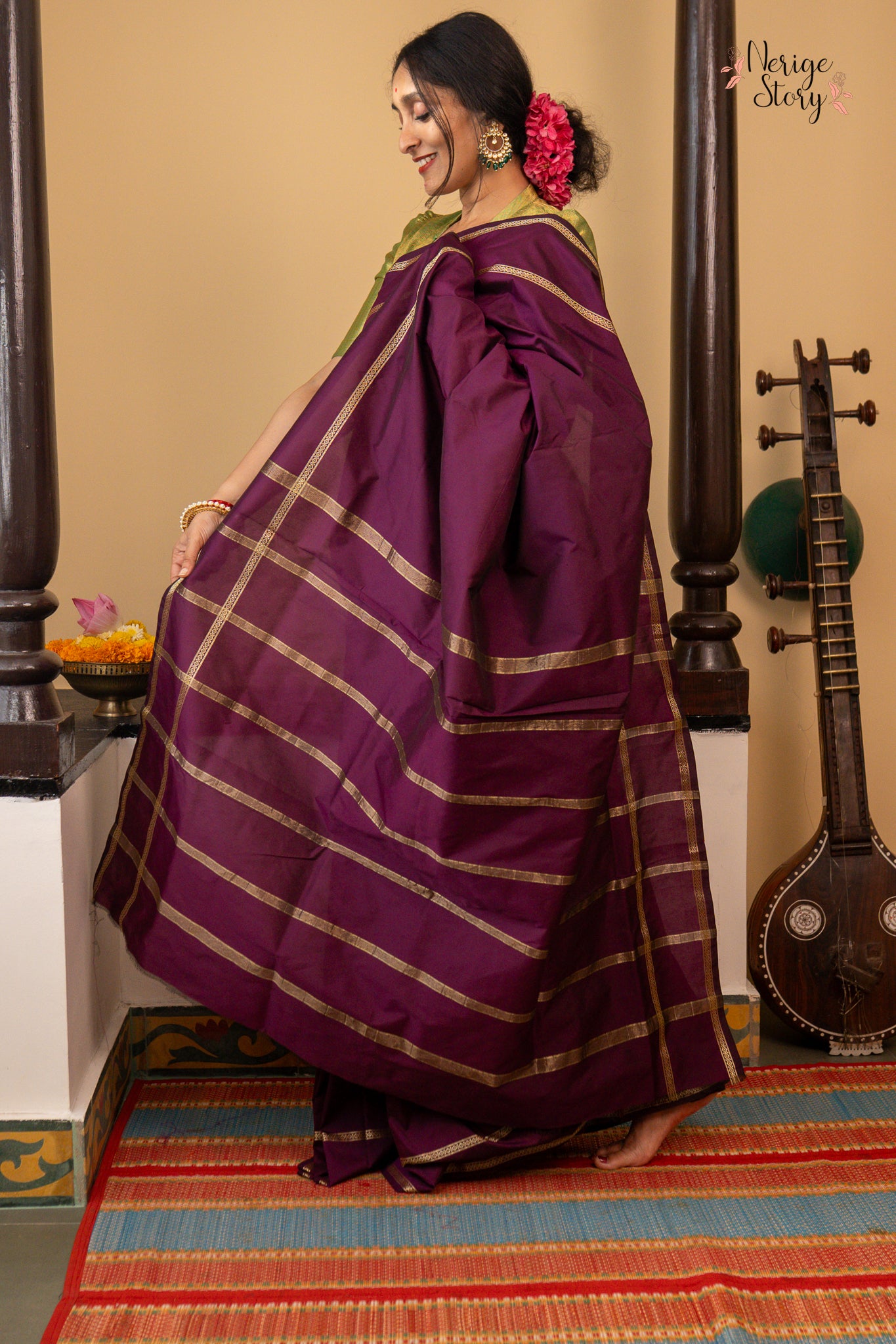 TAMIRA (ತಮಿರಾ)