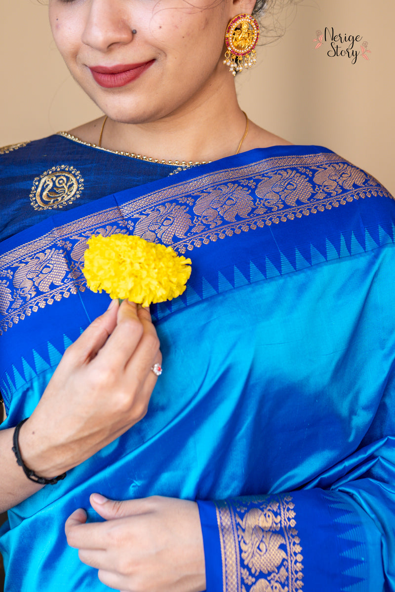 ASHITHA (ಅಶಿತಾ)