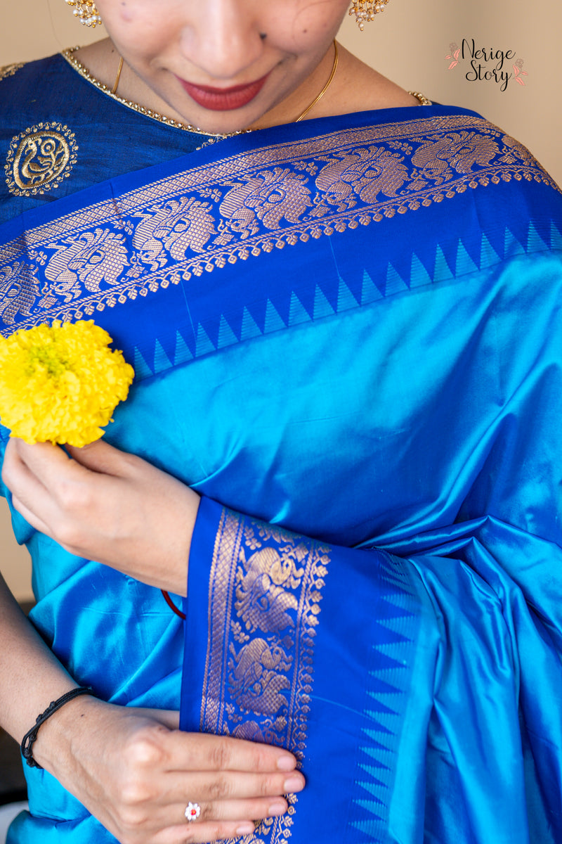 ASHITHA (ಅಶಿತಾ)