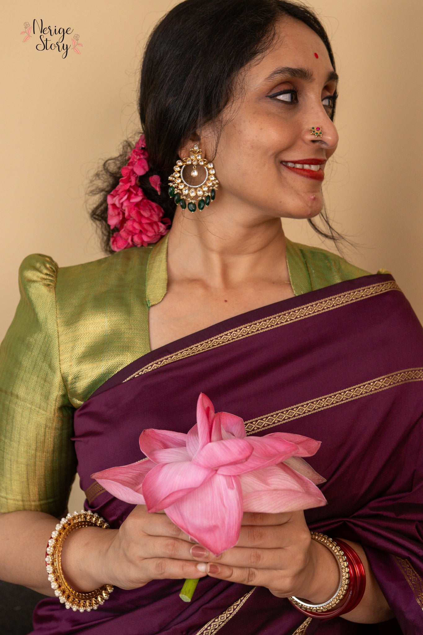 TAMIRA (ತಮಿರಾ)