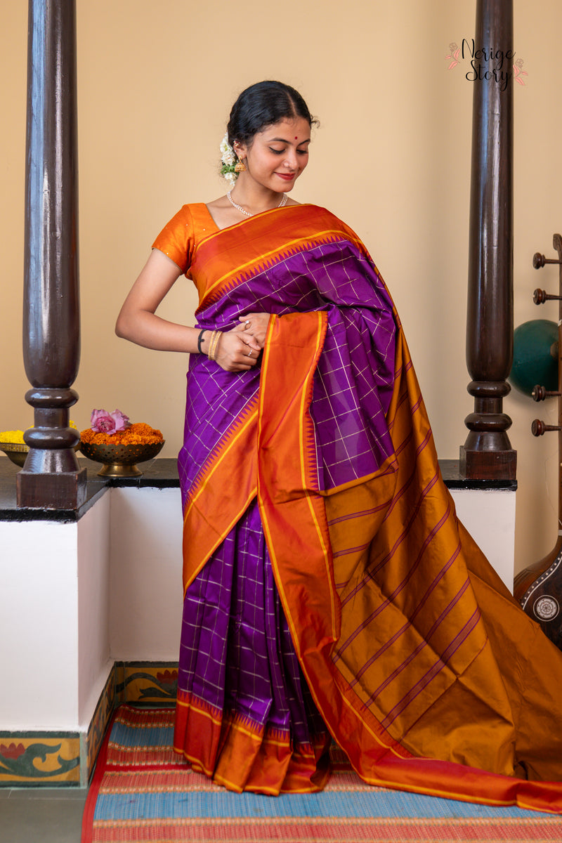 VIBHASHA (ವಿಭಾಷಾ)