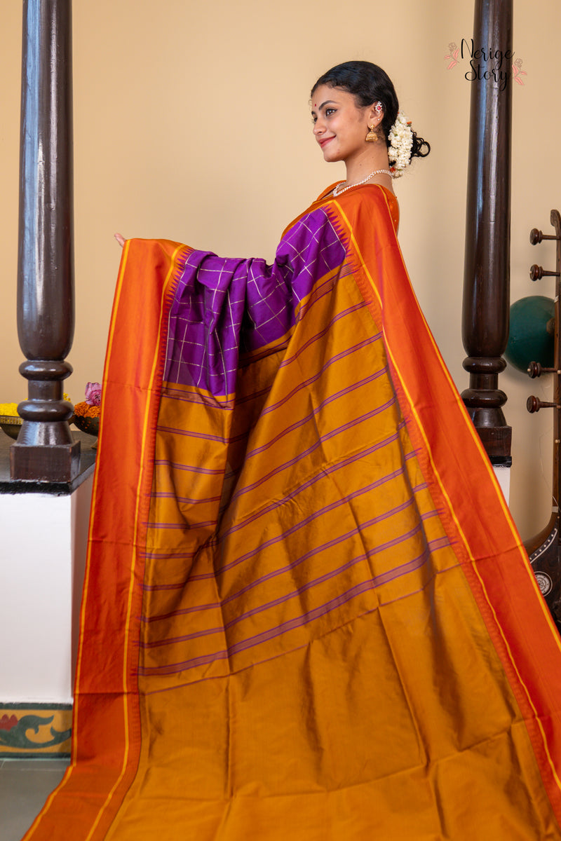 VIBHASHA (ವಿಭಾಷಾ)