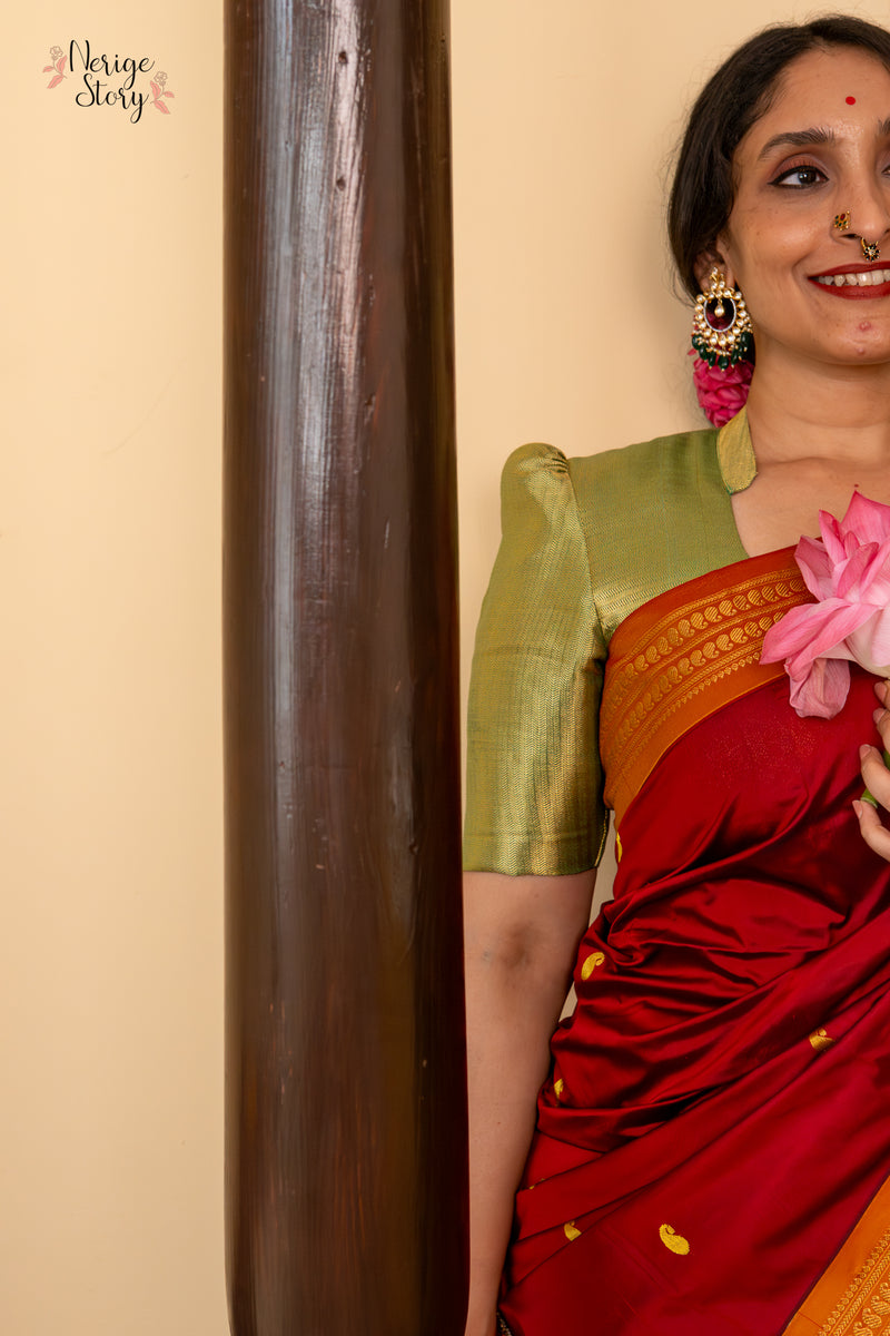 ANJANA (ಅಂಜನಾ)