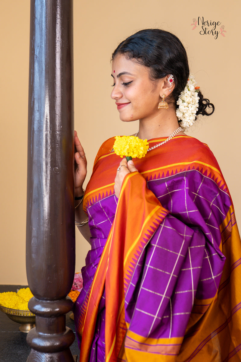 VIBHASHA (ವಿಭಾಷಾ)
