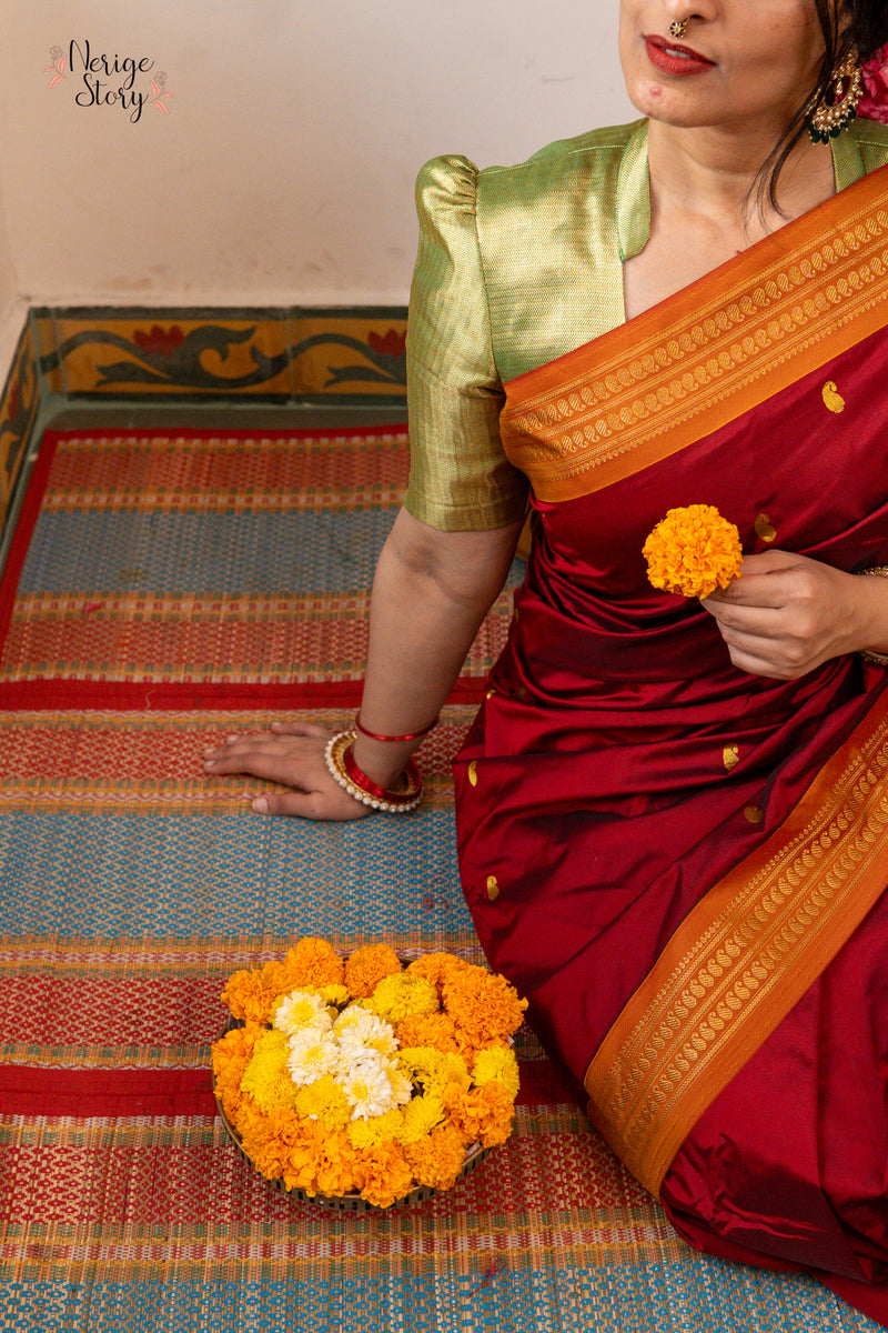 ANJANA (ಅಂಜನಾ)
