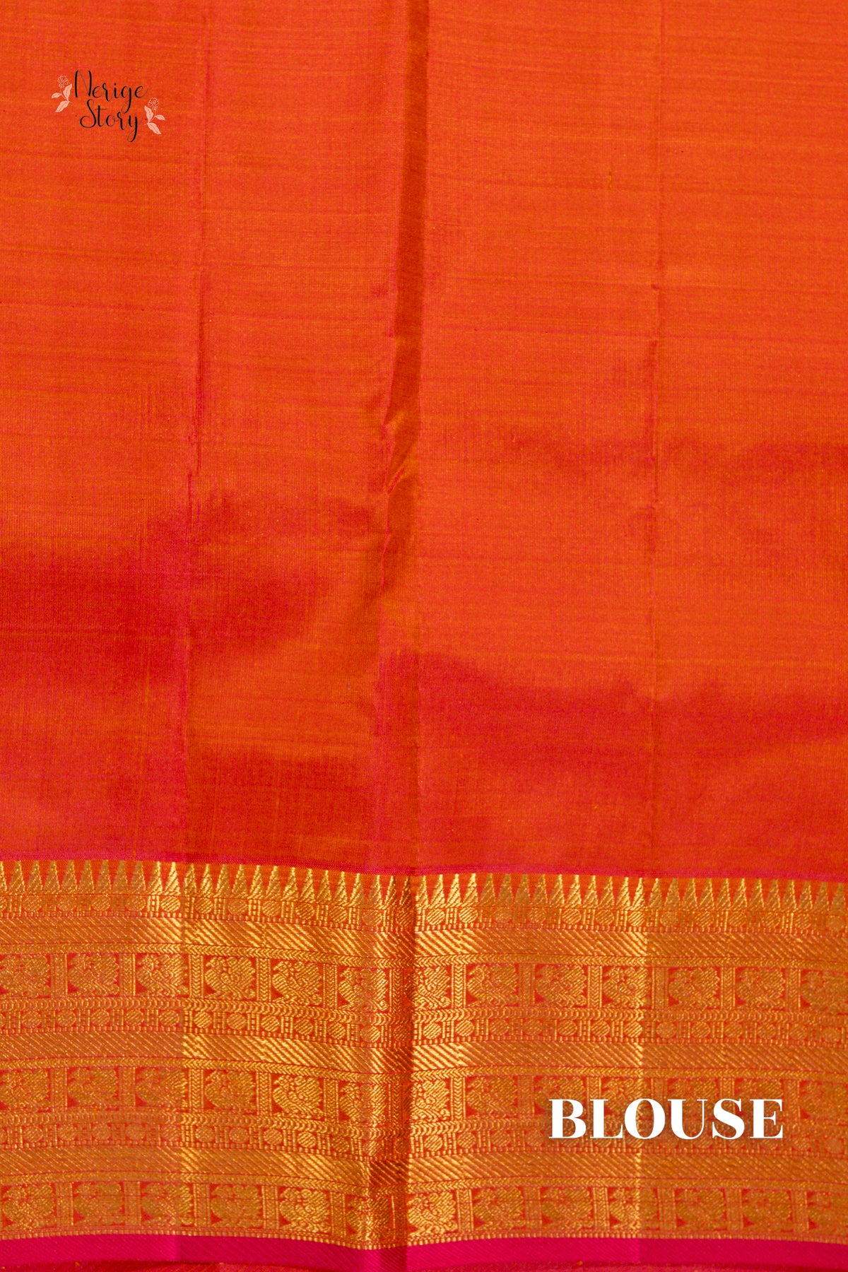 ARUNDHATI (ಅರುಂಧತಿ)