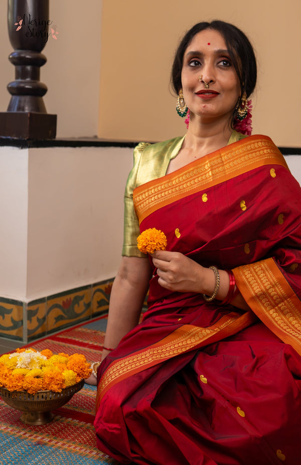 ANJANA (ಅಂಜನಾ)