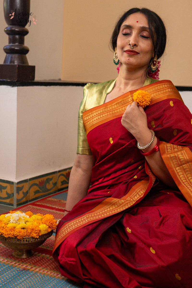 ANJANA (ಅಂಜನಾ)