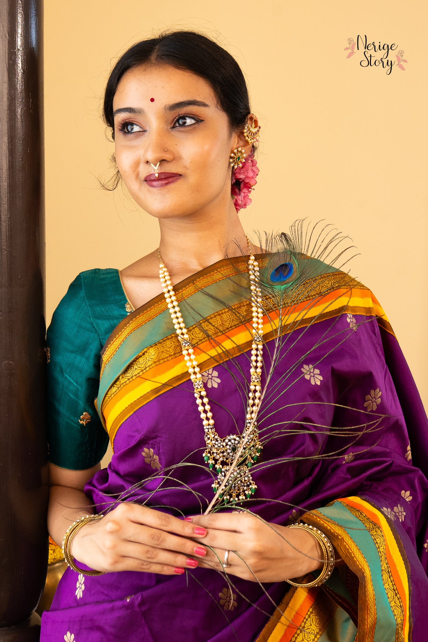 IRAVATI (ಇರವತಿ)
