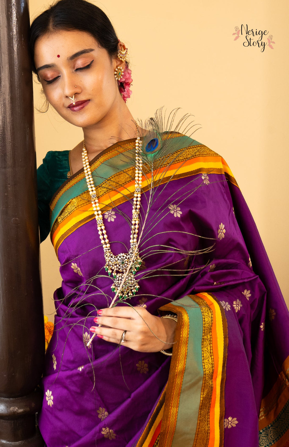 IRAVATI (ಇರವತಿ)