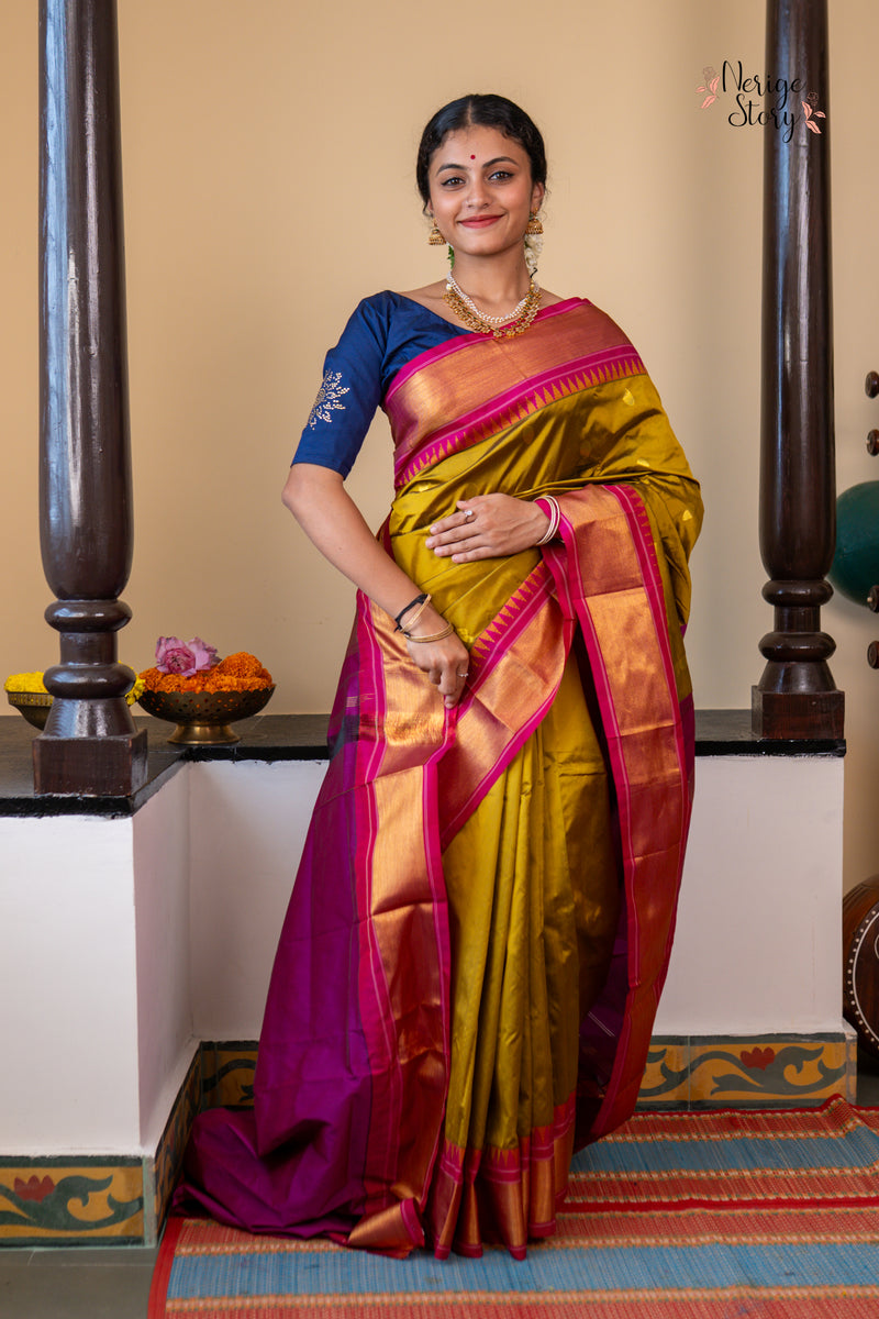 DEETYA (ದೀತ್ಯಾ)