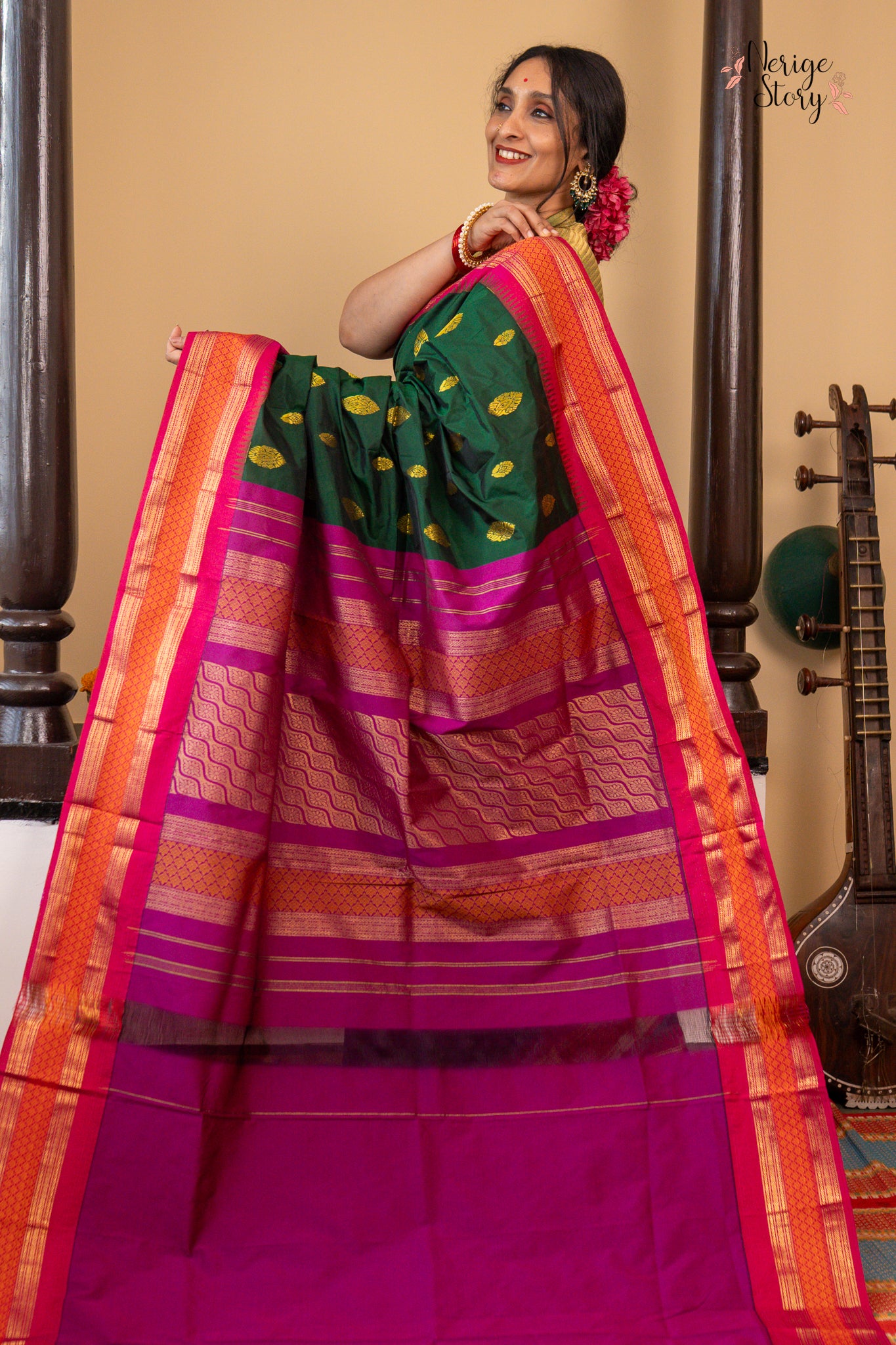 RENUKA (ರೆಣುಕಾ)