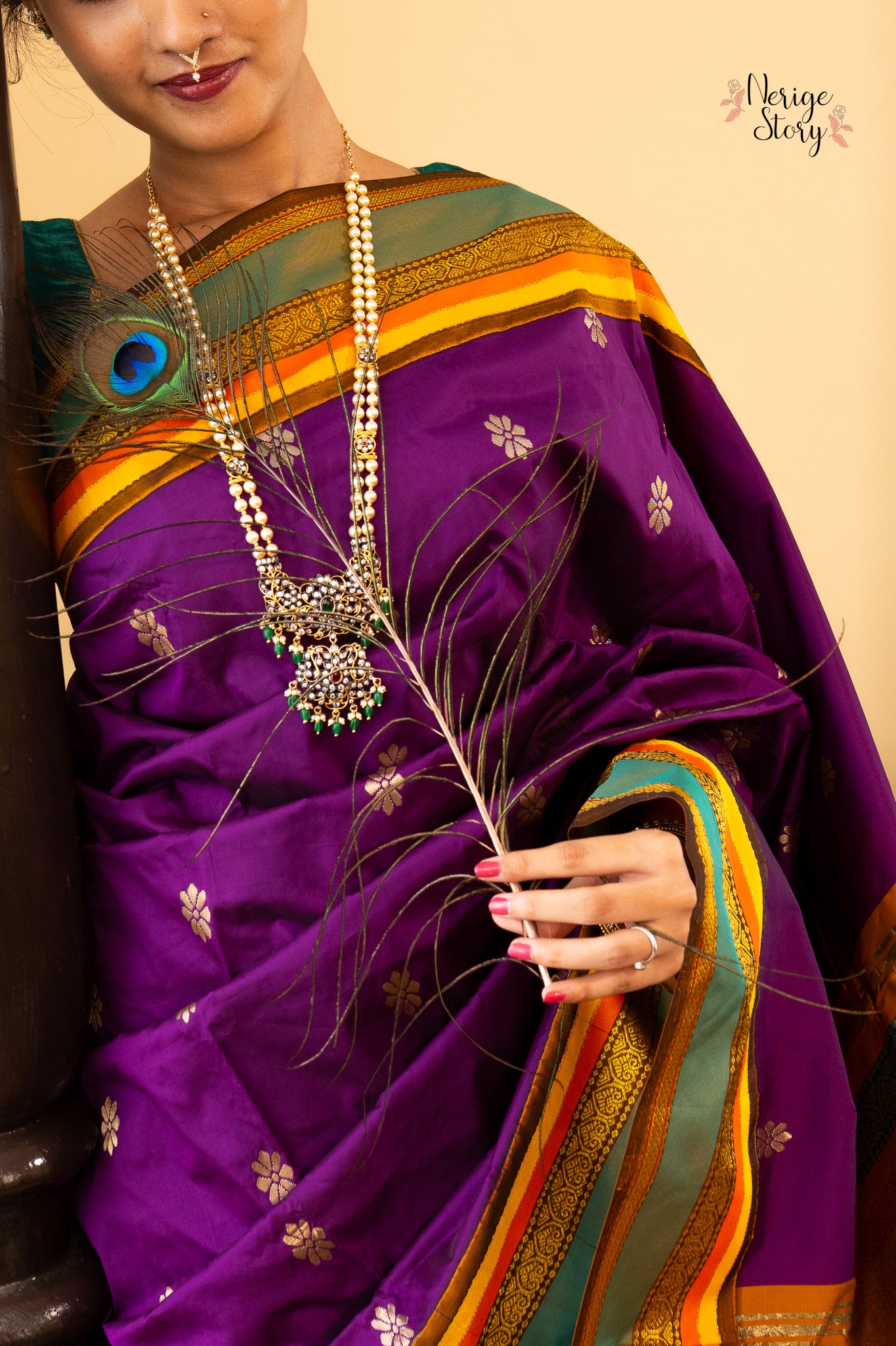IRAVATI (ಇರವತಿ)