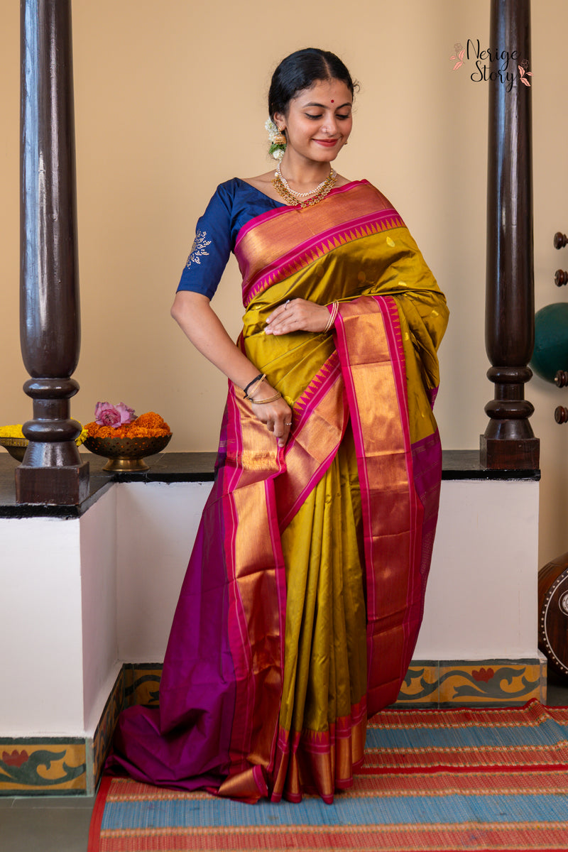 DEETYA (ದೀತ್ಯಾ)