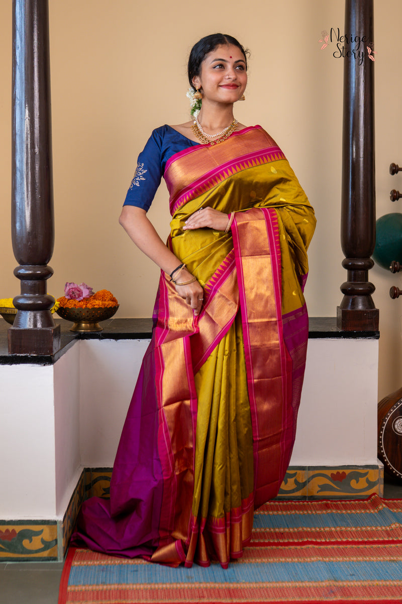 DEETYA (ದೀತ್ಯಾ)