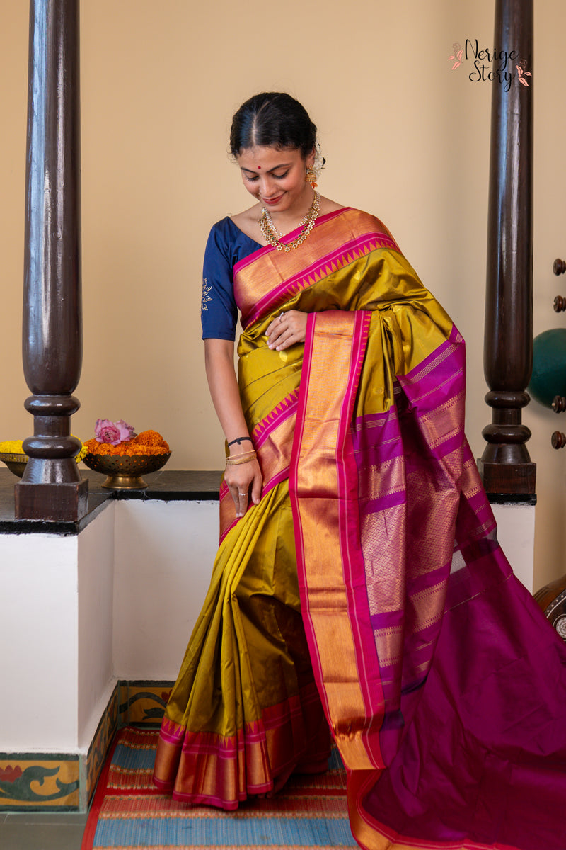 DEETYA (ದೀತ್ಯಾ)