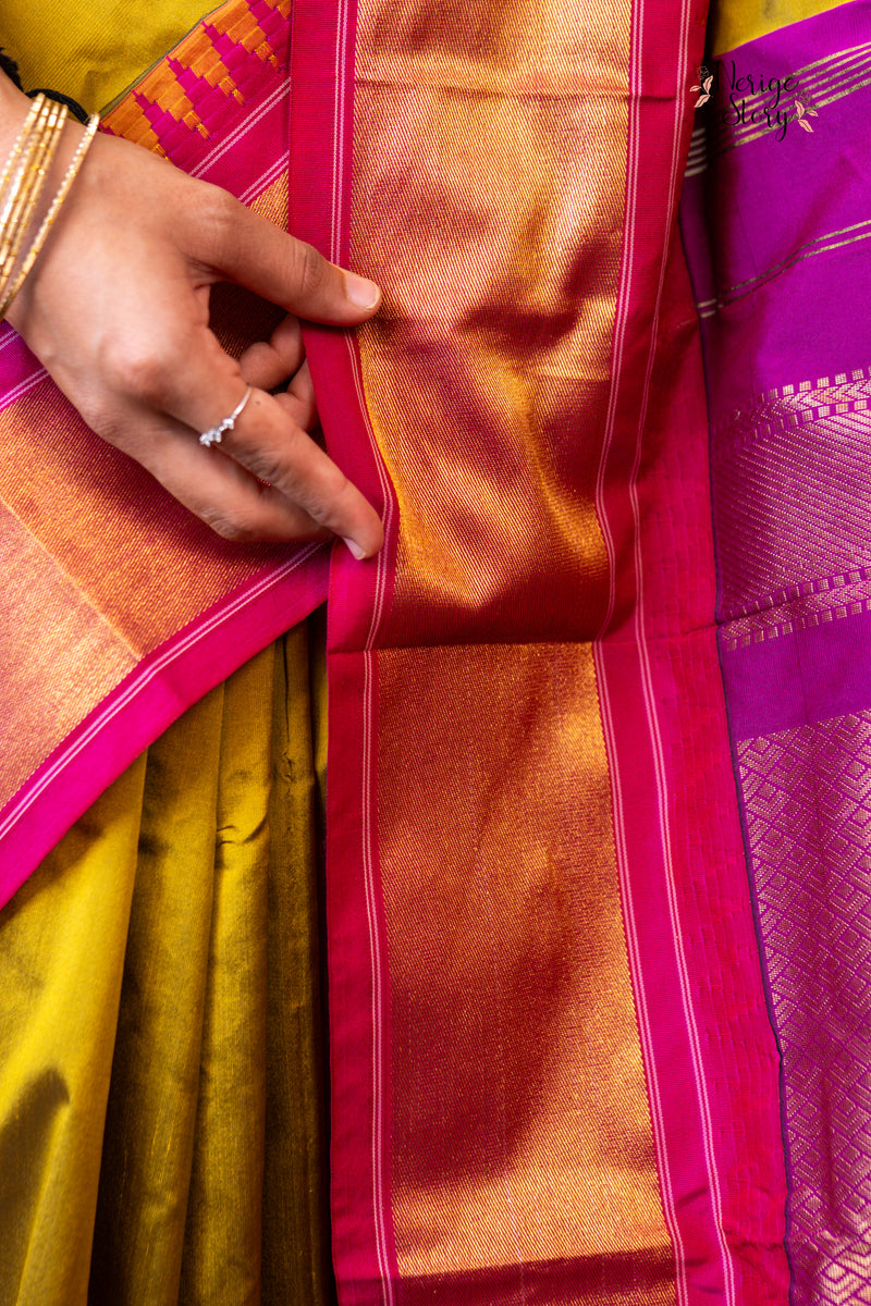 DEETYA (ದೀತ್ಯಾ)