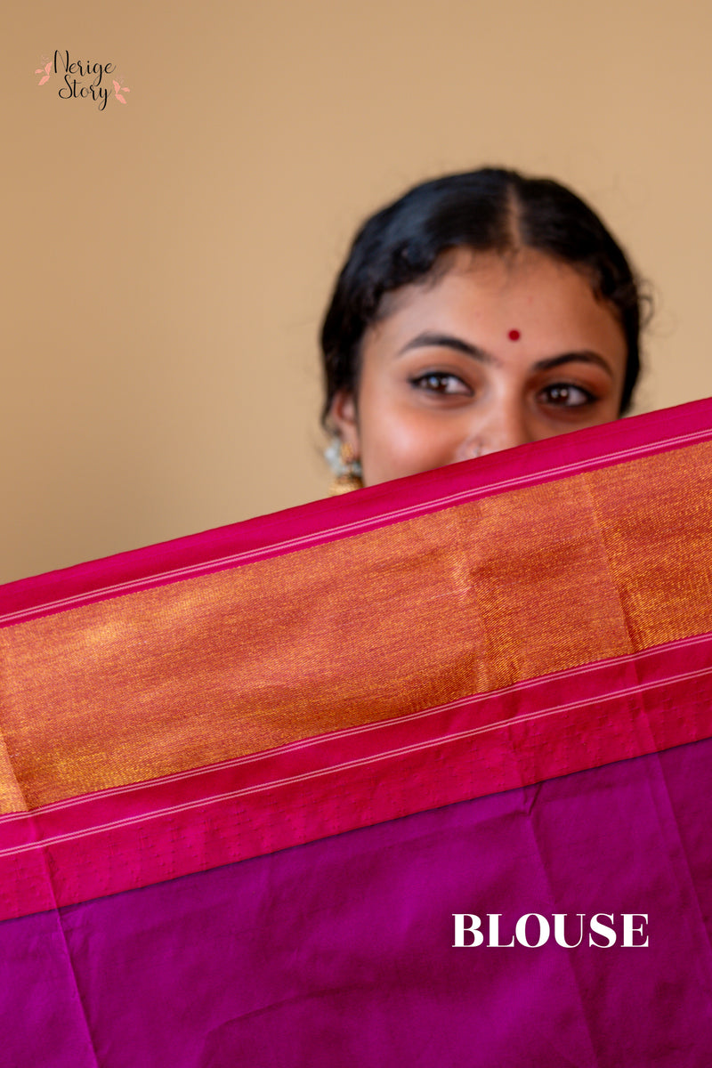 DEETYA (ದೀತ್ಯಾ)