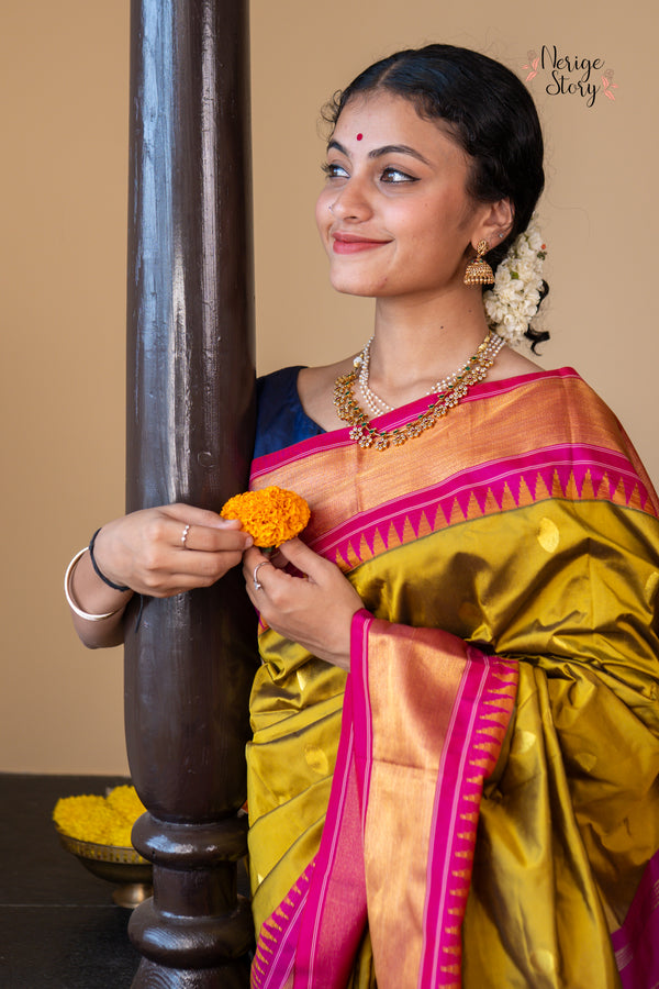 DEETYA (ದೀತ್ಯಾ)