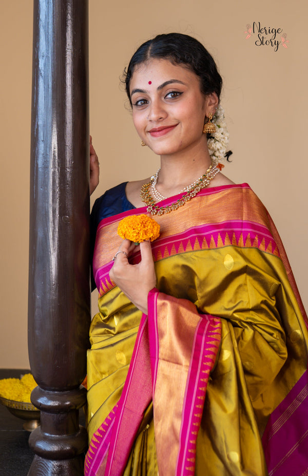 DEETYA (ದೀತ್ಯಾ)