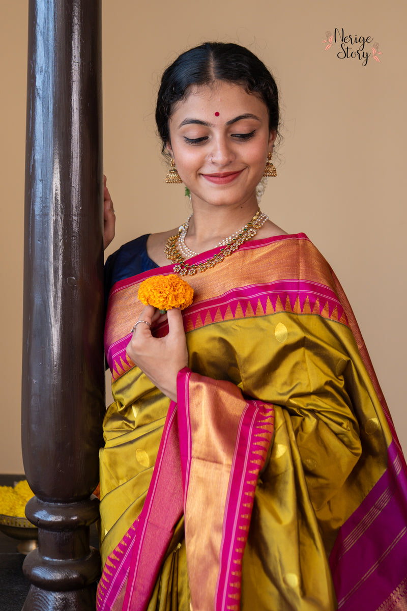 DEETYA (ದೀತ್ಯಾ)