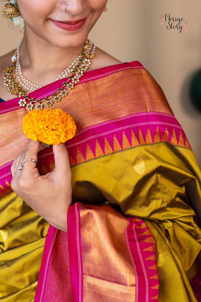DEETYA (ದೀತ್ಯಾ)