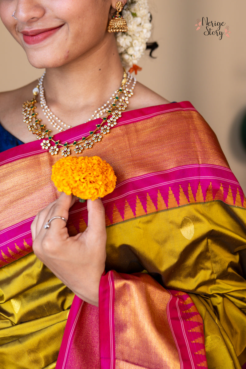 DEETYA (ದೀತ್ಯಾ)