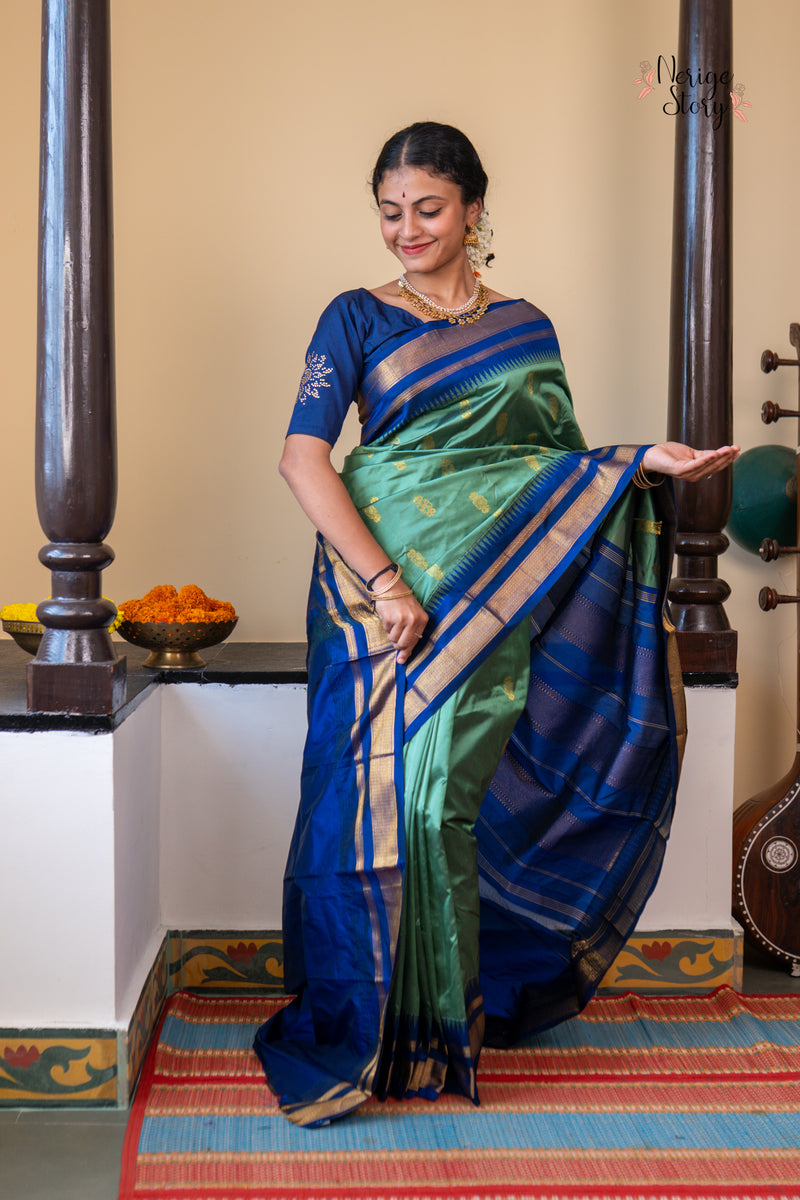 KAMYA (ಕಾಮ್ಯ)