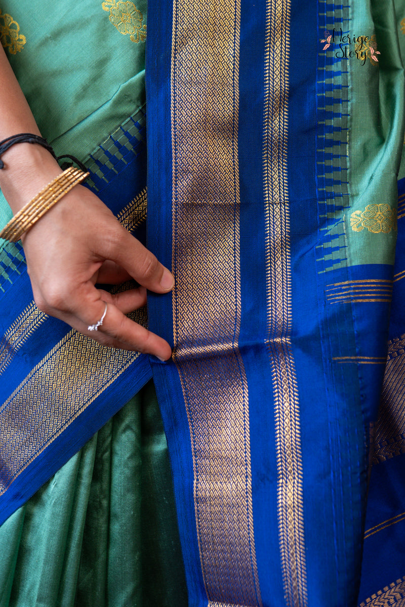 KAMYA (ಕಾಮ್ಯ)