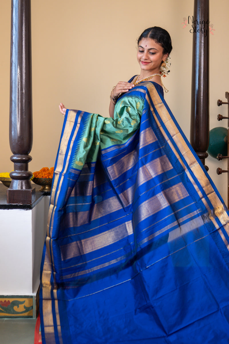 KAMYA (ಕಾಮ್ಯ)
