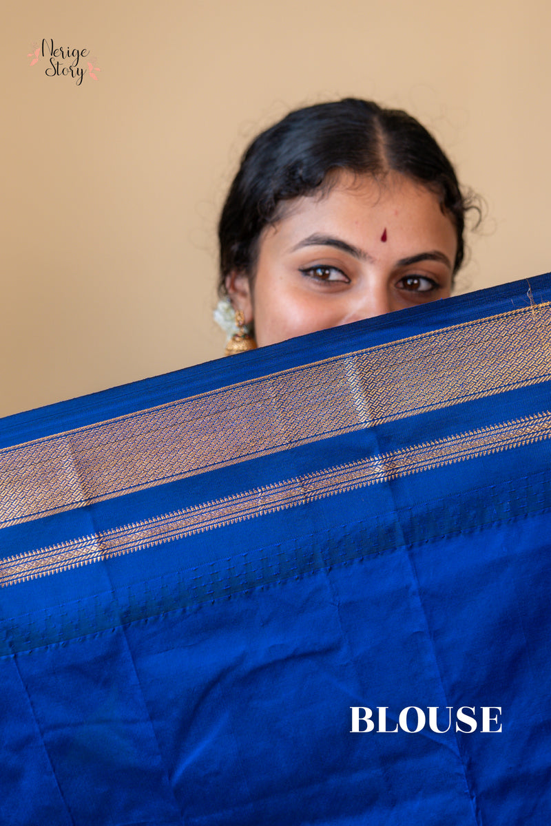 KAMYA (ಕಾಮ್ಯ)