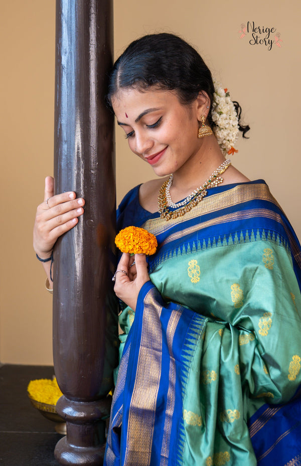 KAMYA (ಕಾಮ್ಯ)