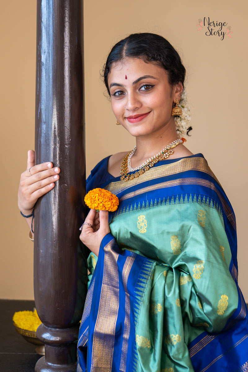 KAMYA (ಕಾಮ್ಯ)