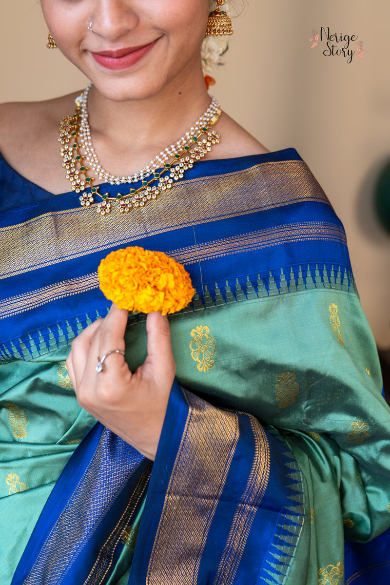 KAMYA (ಕಾಮ್ಯ)
