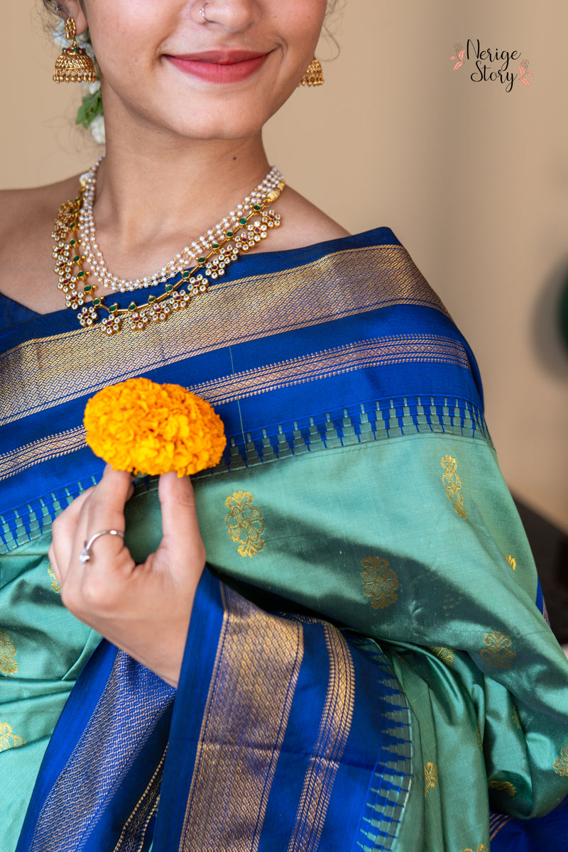 KAMYA (ಕಾಮ್ಯ)